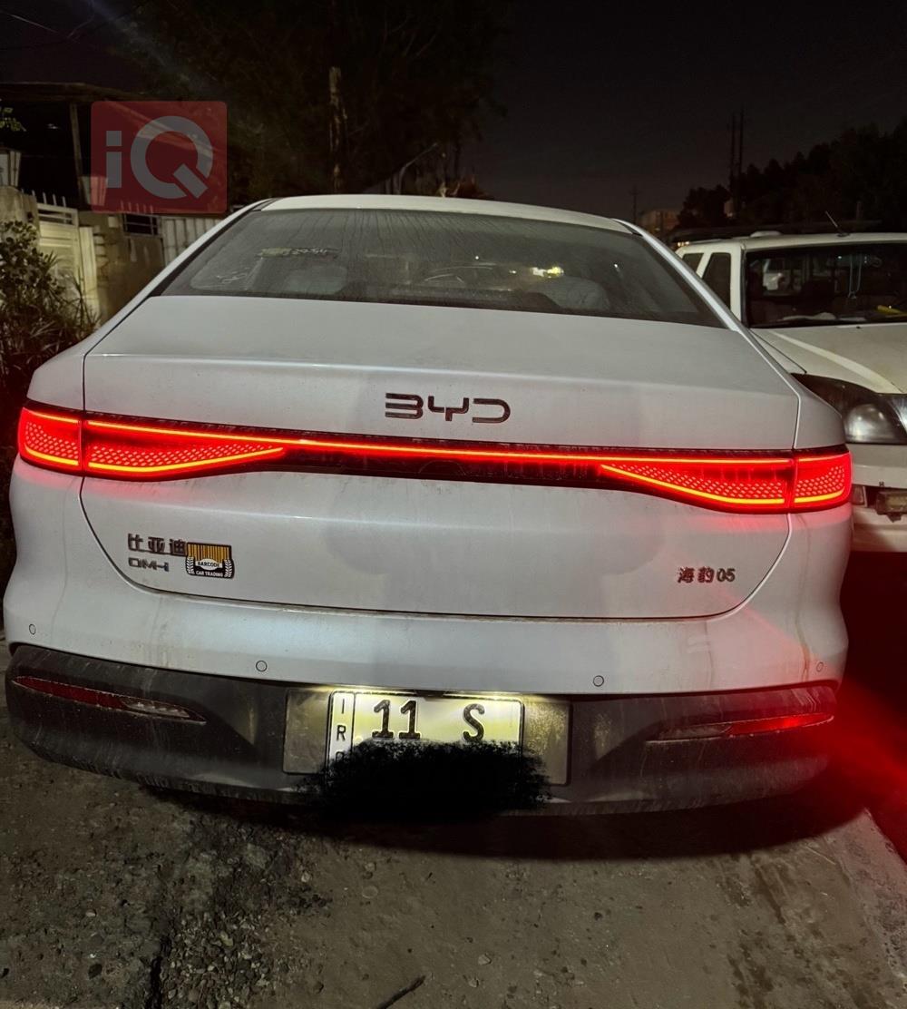 بي واي دي سيل 05 DM-i